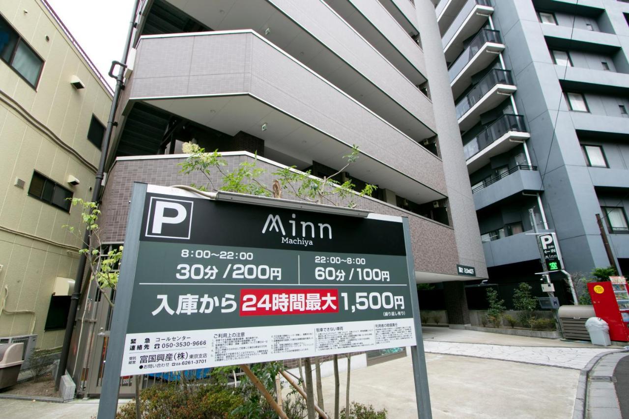 Minn Machiya Tokio Exterior foto